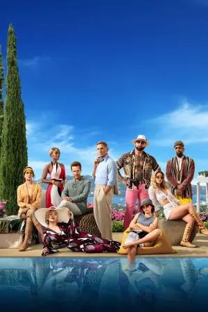 Постер к фильму "Достать ножи: Стеклянная луковица" #173099