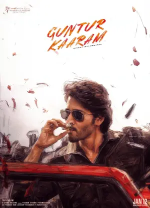 Постер к фильму "Guntur Kaaram"