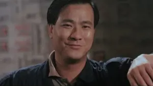 Задник к фильму "Просто герои" #486456