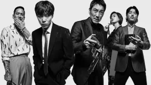 Задник к фильму "Сторонник" #332211