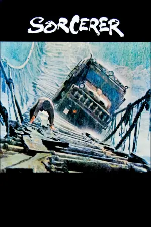 Постер к фильму "Колдун" #217650