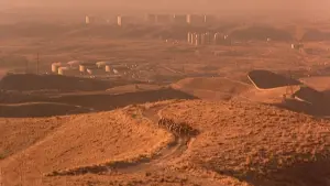 Задник к фильму "Вкус вишни" #203821