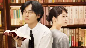 Задник к фильму "Великое путешествие" #400370