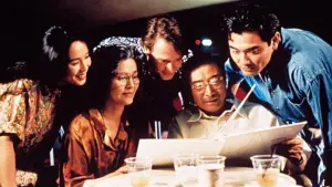 Задник к фильму "Свадебный банкет" #394743