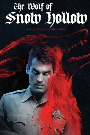 Постер к фильму "Оборотень" #300947