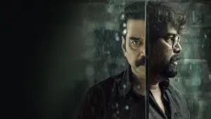Задник к фильму "വലത് വശത്തെ കള്ളൻ" #934491