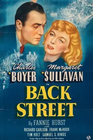 Постер к фильму "Переулок" #714930