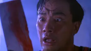 Видео к фильму Dr. Lamb | Official Trailer