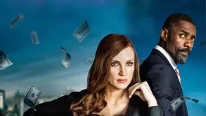 Задник к фильму "Большая игра" #236479