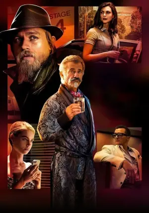 Постер к фильму "Вальдо" #317438