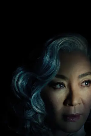 Постер к фильму "Призраки в Венеции" #266599