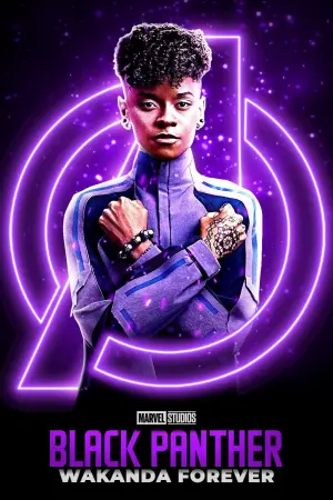 Постер к фильму "" #166375