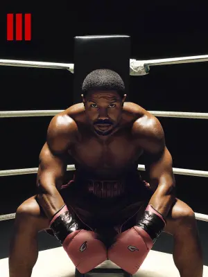 Постер к фильму "Крид 3" #167442