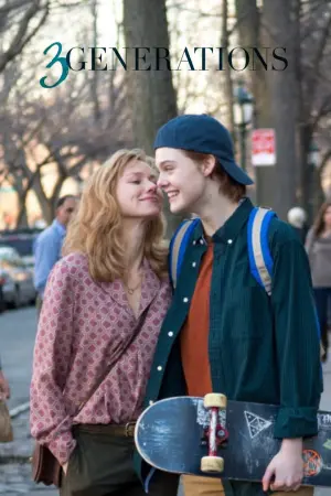 Постер к фильму "Три поколения" #448476