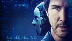 Задник к фильму "Репродукция" #307692