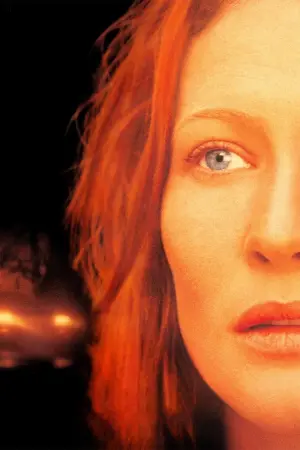 Постер к фильму "Дар" #286025