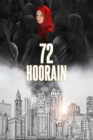Постер к фильму "72 Hoorain"
