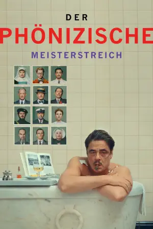 Постер к фильму "Финикийская схема" #568372