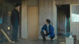 Задник к фильму "Человек" #191454