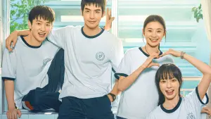 Задник к фильму "Только ради встречи с тобой" #482669