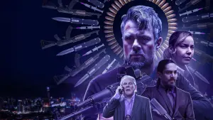 Задник к фильму "Затмение" #345402