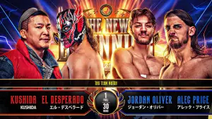 Задник к фильму "NJPW The New Beginning USA 2026" #774836