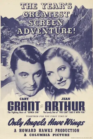 Постер к фильму "Только у ангелов есть крылья" #362781