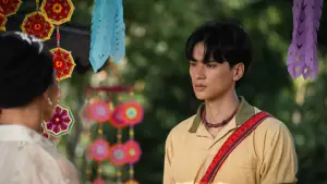 Задник к фильму "Терновый рай" #700399