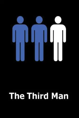 Постер к фильму "Третий человек" #112855