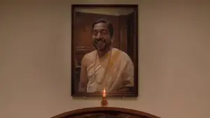 Задник к фильму "മധുവിധു" #827969