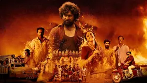 Задник к фильму "Дасара" #391725