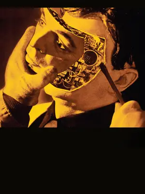 Постер к фильму "Мир будущего" #622531