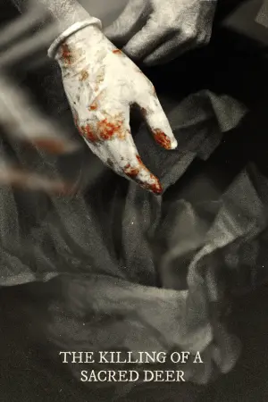 Постер к фильму "Убийство священного оленя" #321019