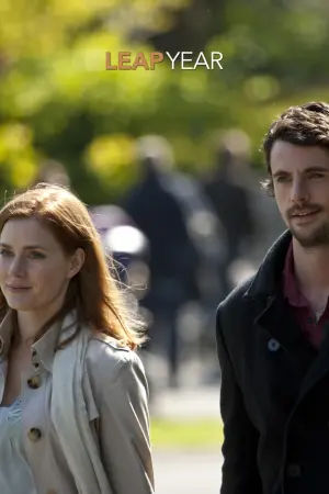 Постер к фильму "Как выйти замуж за 3 дня" #255178