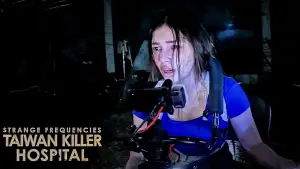 Задник к фильму "Жуткие частоты: Тайваньская больница-убийца" #730052