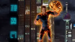 Задник к фильму "Фантастическая четвёрка: Вторжение Серебряного Серфера" #323170