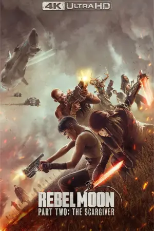 Постер к фильму "Мятежная Луна, часть 2: Дарующая шрамы" #594246