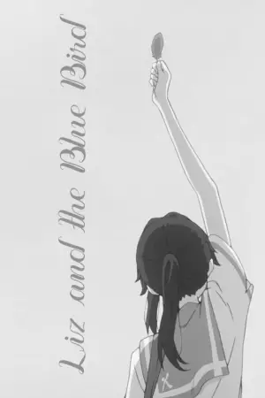 Постер к фильму "Лиз и синяя птица" #725209