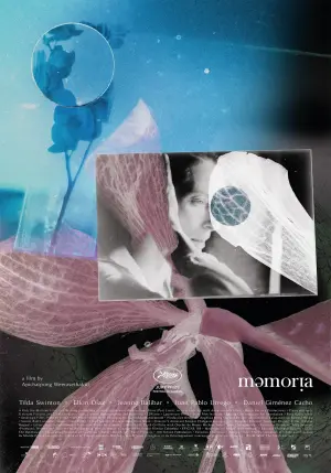 Постер к фильму "Память" #360404