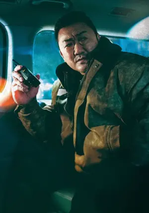 Постер к фильму "" #365297