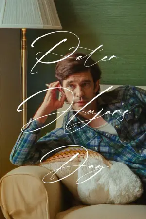 Постер к фильму "День Питера Худжара" #540261