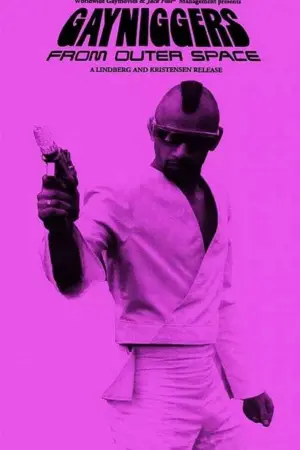 Постер к фильму "Геи-ниггеры из далекого космоса" #119423