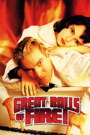 Постер к фильму "Большие огненные шары" #350698