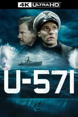 Постер к фильму "Ю-571" #111731