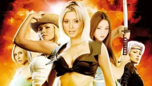 Задник к фильму "DOA: Живым или мертвым" #337205