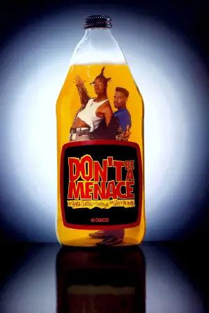 Постер к фильму "Не грози южному централу, попивая сок у себя в квартале" #706838