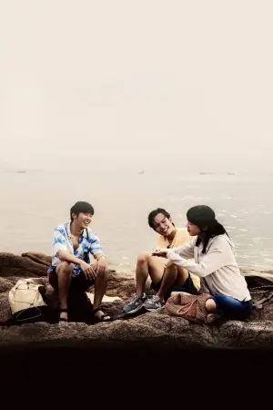 Постер к фильму "" #654231