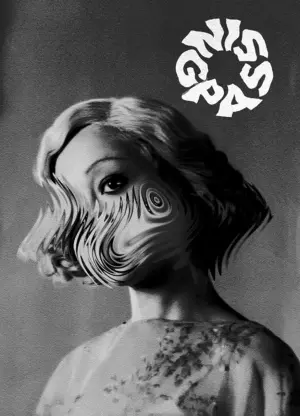 Постер к фильму "Идентичность" #390660