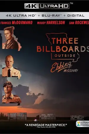 Постер к фильму "Три билборда на границе Эббинга, Миссури" #624307
