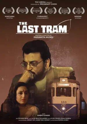 Постер к фильму "The Last Tram"